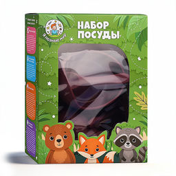 Набор посуды, "Кроха", цвет вишневый