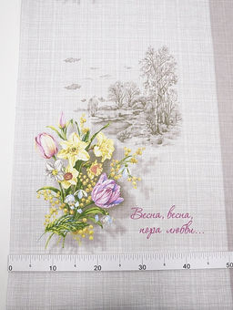 Рогожка Весна, ш.1.5м, хлопок-100%, 165гр/м.кв, раппорт 64см - Купава фото 4