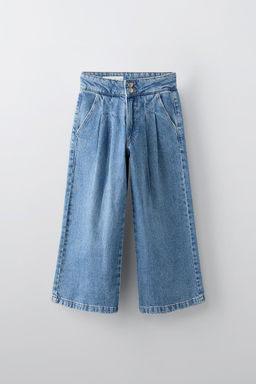 PILILI LOOSE FIT JEAN