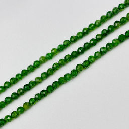 Бусины для украшений из Хромдиопсида (110 бусин)