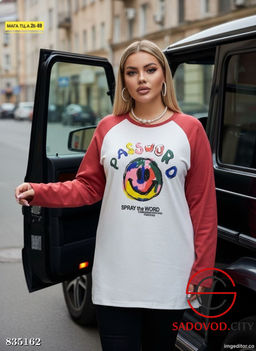 Кофта женская с рисунком