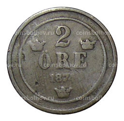 Монета 2 эре 1874 года Швеция