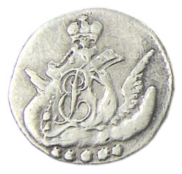 5 копеек 1757 года СПБ  Копия