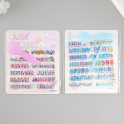 Цена за 2 шт. Наклейка пластик «Яркие надписи», набор 6 листов, лопатка и пинцет 15.5×13 см, МИКС