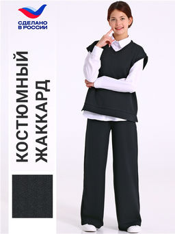 Жилет+брюки 2ДЖБ5712176