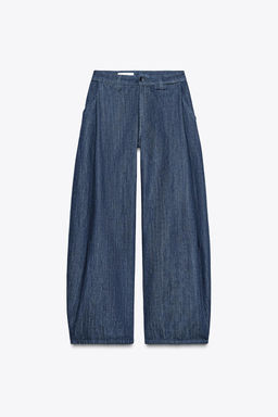 DENIM TROUSERS WITH DARTS - Zara фото 5