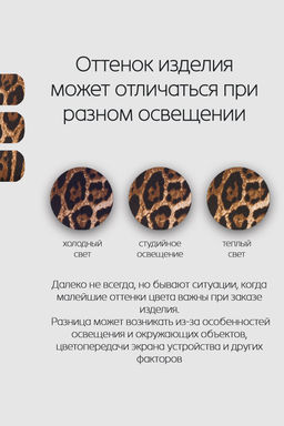 Блузка атласная нарядная с поясом 51060