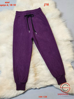 Детский брюки с начёсом - Bruno фото 4