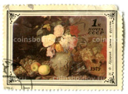 Марка И.Ф.Хруцкий Цветы и фрукты