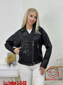 куртка женская кожанка