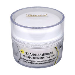 ЖИДКИЕ АЛЬГИНАТЫ с морскими пептидами для сухой, возрастной кожи с ионами золота 45+. Эффект миопластики Код 7501 - объем 50 мл