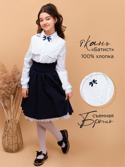 Блузка для девочки Соль&Перец  фото 7