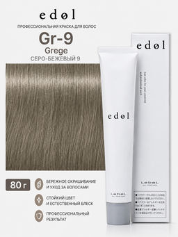 Краска для волос edol Gr-9 Grege (Серо-бежевый 9) 80г