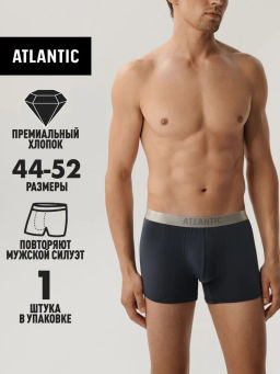 ATLANTIC BMH-012 Трусы шорты Basic графитовый