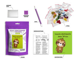 Кристальная (алмазная) мозаика ФРЕЯ ALVM-106 магнит Уставший ленивец 9 х 11 см