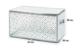 Кофр складной для хранения 52*30*30 см Горошек на серебре на молнии, пластик. - Elan gallery фото 2