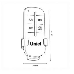UCH-P005-G2-1000W-30M Пульт управления светом. 2 канала*1000Вт. ТМ Uniel