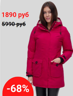 Парка MTFORCE бордового цвета 2074Bo