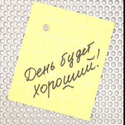 Mr.Painter NMD-0702 Магниты неодимовые 10 х 10 шт  фото 3