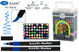 Набор маркеров акриловых 60цв., 1-5мм (MC-7506-60) "Павлин" наконечник - кисть, на водной основе, круглый корпус, в пласт. боксе