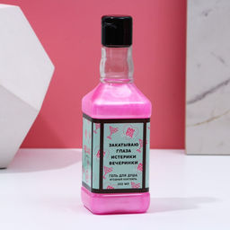 Подарочный набор косметики RELAX TIME, гель для душа виски 250 мл и крем для тела 200 мл, Чистое счастье  фото 3