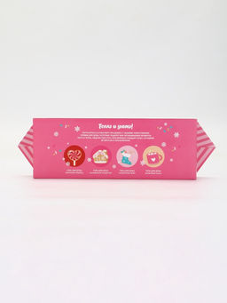 Гель для душа Волшебство рядом, новогодний набор 4 шт, URAL LAB