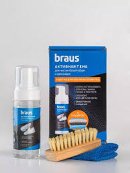 Пена-очиститель Braus 4401  фото 18