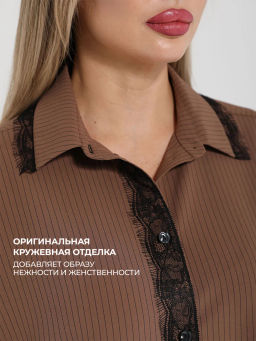Рубашка блузка вискозная с кружевом - Dora фото 16