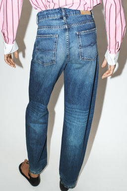 JEANS Z1975 STRAIGHT-LEG HIGH-WAIST - Zara фото 6