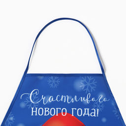 Фартук детский для творчества «Этель» «Дед Мороз», 49×39 см, 100% п/э