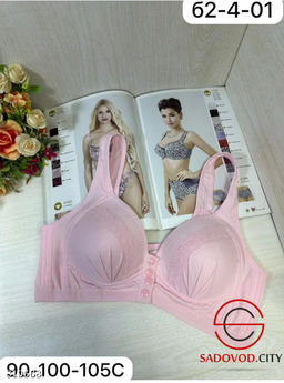 Бюстгальтер женский без косточек