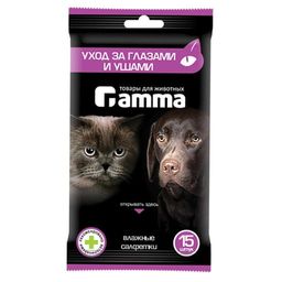 Салфетки влажные "Гамма" уход за глазами, ушами 15 30572001