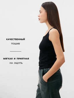 Майка женская MIST: Base, размер 42-44, чёрная