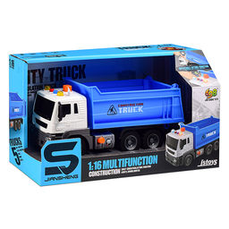 Машина "Самосвал" 1:16 (свет, звук) в коробке (цвет синий)