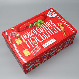 Коробки подарочные новогодние набор 15 в 1 «Новогодняя почта», 12×7×4 см - 46.5×30×17.5 см
