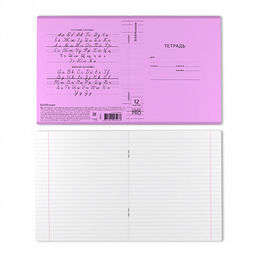Цена за 10 шт. Тетрадь школьная ученическая с пластиковой обложкой на скобе ErichKrause Классика CoverPrо fizzy, Vivid фиолетовый, А5+, 12 листов, клетка фото 27