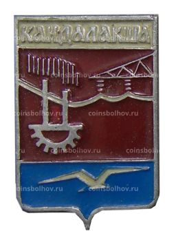 Значок Кандалакша