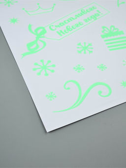 Наклейки интерьерные Новогодние, со светящимся слоем, 35 ? 50 см, 2 листа