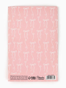 Цена за 10 шт. Открытка Бантики, тиснение, 12?18 см