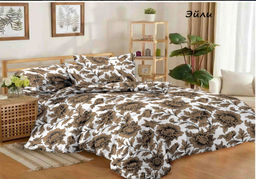 Чехия - Эльф фото 29