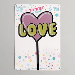 Топпер Сердце - Страна карнавалия фото 6