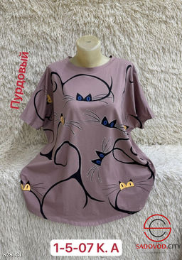 Футболка женская с рисунком