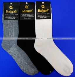 Цена за 12 пар. Байвей носки мужские артикул 508 с массажным эффектом 42-48 (фактически 41-45)  фото 29