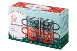 Набор 4 кружек 350 мл 13,5*9*8,5 см на металлической подставке - Elan gallery фото 8