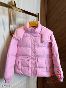 Куртка весенняя женская