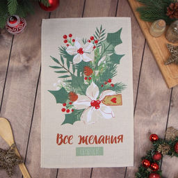 Полотенце Доляна Рождественские цветы 28х46 см, 100% хл, вафля 160 г/м2