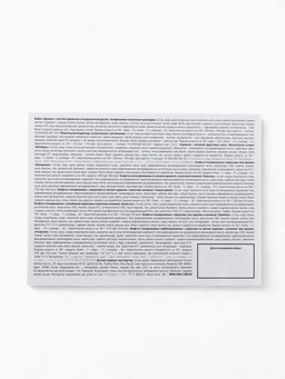 Сладкий детский новогодний подарок Сюрприз для тебя, конфеты 300 г, конструктор лошадь