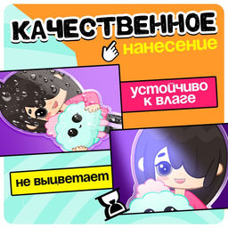 Фигурка на подставке Токи боки: Нари с наклейками, акриловая, 7.3 см