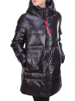 YR-980 DARK BLUE Куртка зимняя женская АЛИСА (200 гр. холлофайбера)