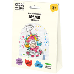 Алмазная мозаика 7*9,5см "Брелок. Единорог" (АМБ_48246, "ТРИ СОВЫ") частичное заполнение